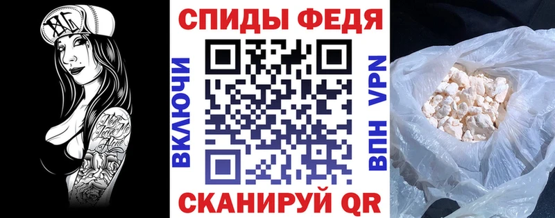 Amphetamine Premium  блэк спрут как войти  Ишимбай 