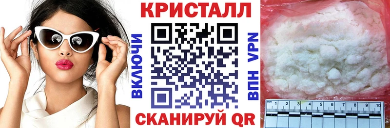 АМФЕТАМИН 97% Ишимбай