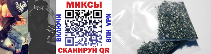 БУТИРАТ жидкий экстази купить гидра онион Ишимбай