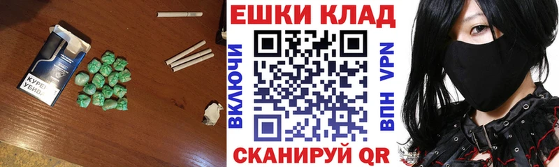 Ecstasy диски  где можно купить   MEGA зеркало  Ишимбай 
