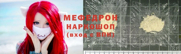 альфа пвп Медвежьегорск
