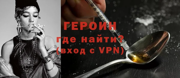 наркотики Михайлов