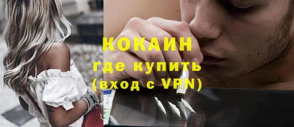 наркотики Михайлов