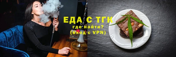 наркотики Михайлов