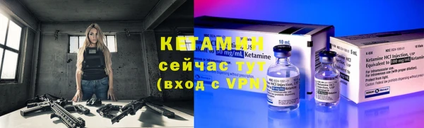 наркотики Михайлов