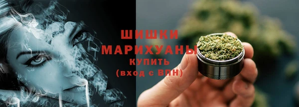 спайс Михайловск