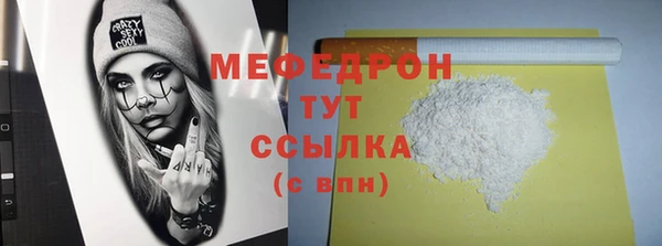 наркотики Михайлов