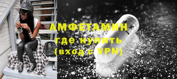 наркотики Михайлов