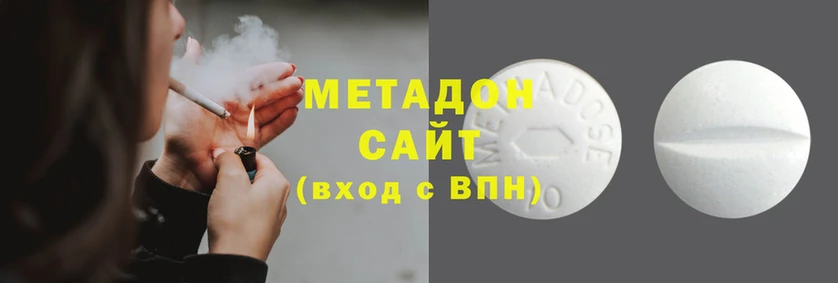 экстази Медногорск