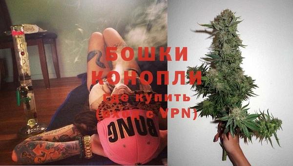 наркотики Михайлов