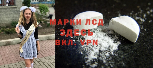 наркотики Михайлов