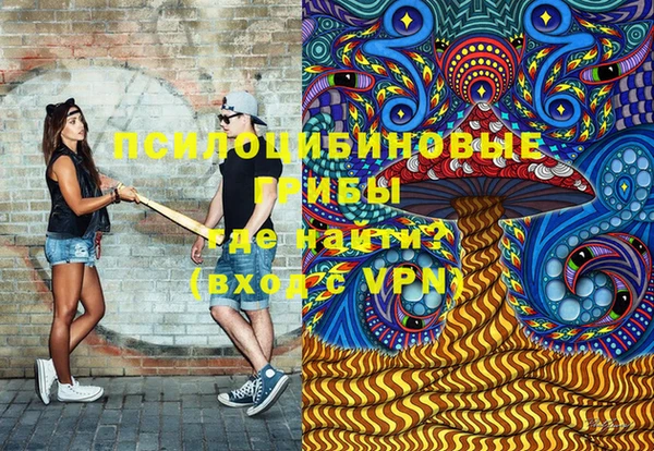 MDMA Мегион