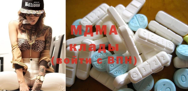 спайс Михайловск