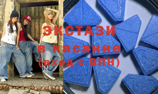 наркотики Михайлов