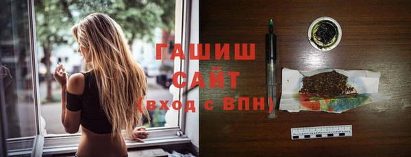 наркотики Михайлов