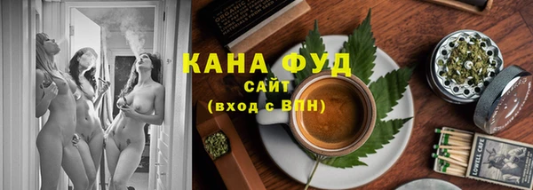 спайс Михайловск
