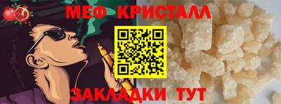 a pvp Берёзовский