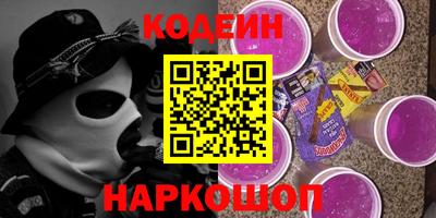 ECSTASY Берёзовский
