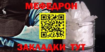 МДПВ Беслан