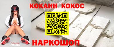 a pvp Берёзовский