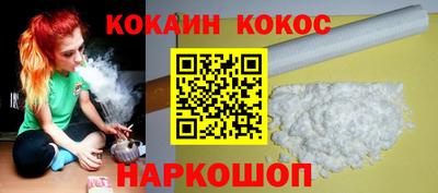 МДПВ Беслан