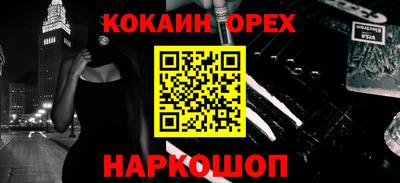 МДПВ Беслан