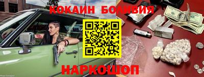 МДПВ Беслан
