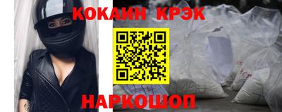 a pvp Берёзовский