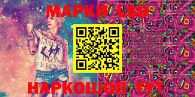ECSTASY Берёзовский