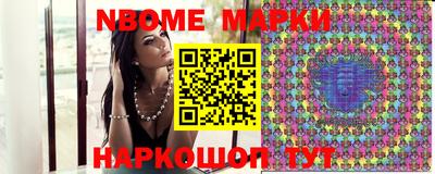 МДПВ Беслан