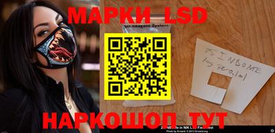 МДПВ Беслан