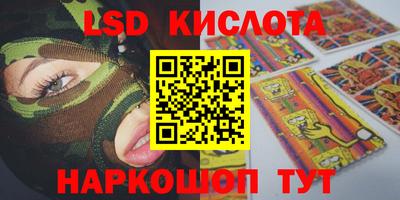ECSTASY Берёзовский