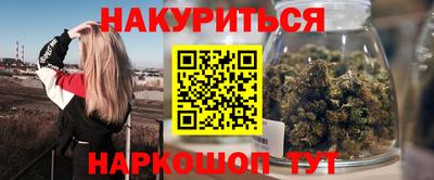 МДПВ Беслан