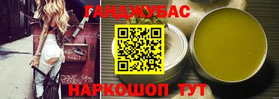 МДПВ Беслан