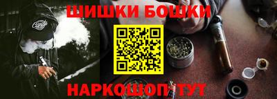 ECSTASY Берёзовский