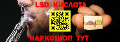 ECSTASY Берёзовский