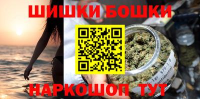 ECSTASY Берёзовский