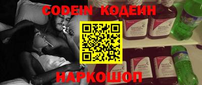 мефедрон мука Бийск
