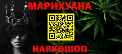 гашик Гусев