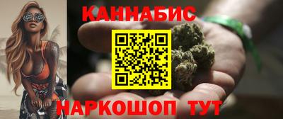 мяу мяу мука Бийск