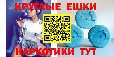 МДПВ Беслан