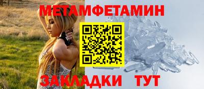 МДПВ Беслан