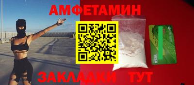 a pvp Берёзовский