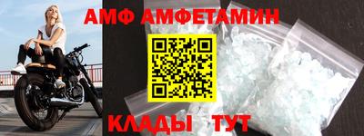 МДПВ Беслан