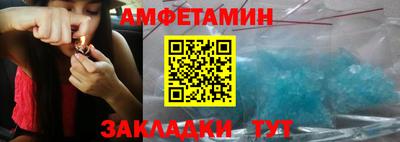 МДПВ Беслан