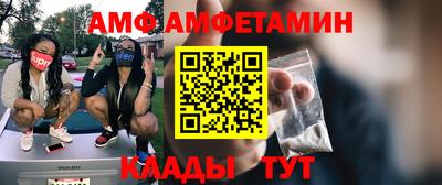 гашик Гусиноозёрск