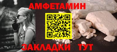 МДПВ Беслан