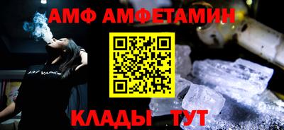 МДПВ Беслан