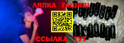 кокаин Беслан