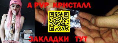 МДПВ Беслан